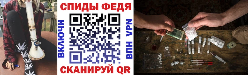 Amphetamine 98% omg вход Щучье