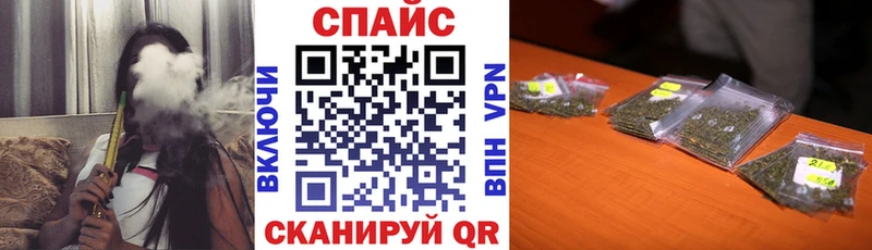 БУТИРАТ буратино  Щучье 