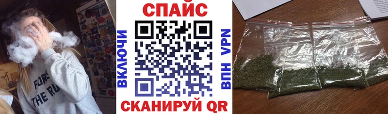 Бутират оксибутират Щучье