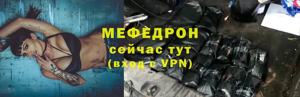 jwh Богородицк