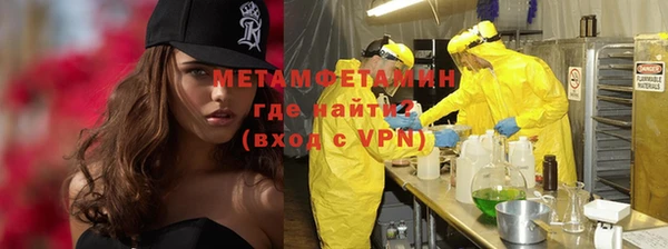 СК Богородск
