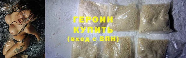 СК Богородск