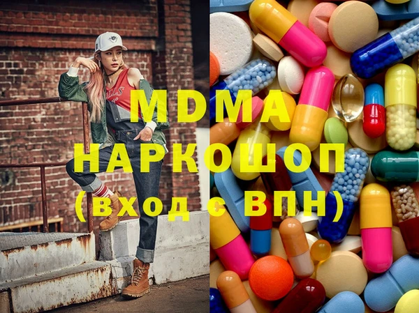 jwh Богородицк