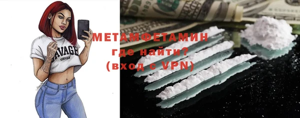jwh Богородицк