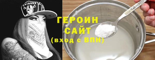 сатива Богданович