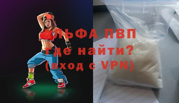 сатива Богданович