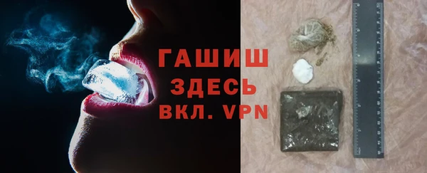 jwh Богородицк