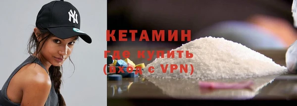 сатива Богданович
