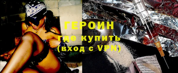 jwh Богородицк