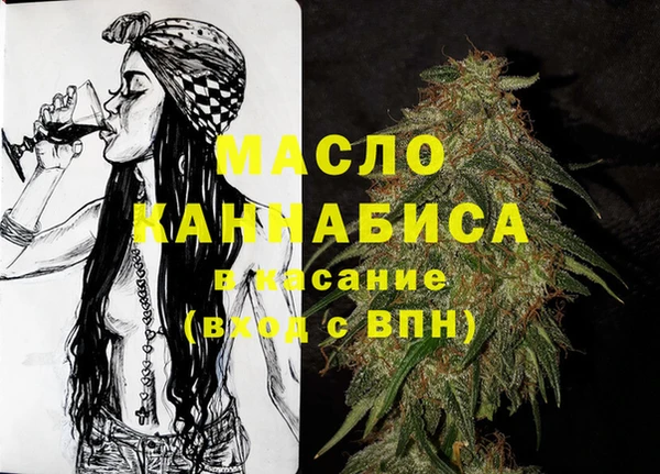 сатива Богданович