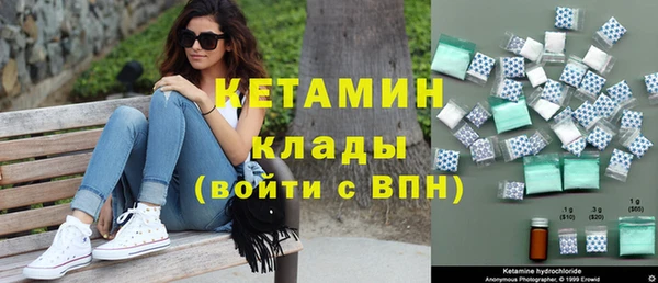 jwh Богородицк