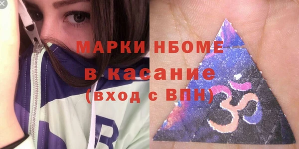 jwh Богородицк