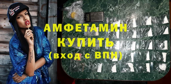 jwh Богородицк