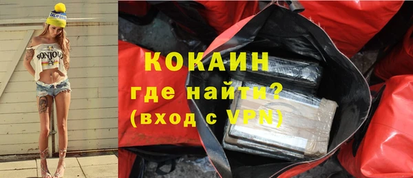 jwh Богородицк