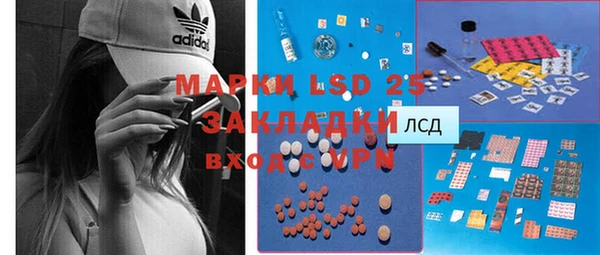 jwh Богородицк