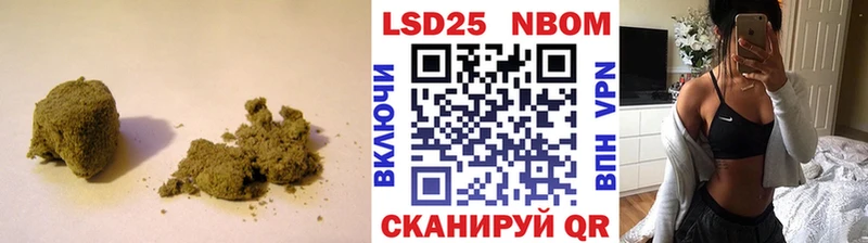 LSD-25 экстази ecstasy Щучье