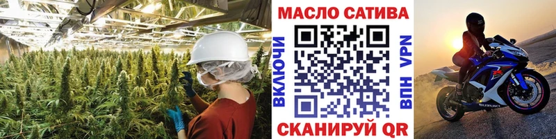 Дистиллят ТГК вейп  как найти закладки  Щучье 
