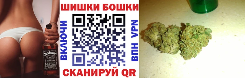 где продают наркотики  Щучье  Марихуана ГИДРОПОН 